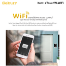 STouch-WiFi - HID & EM Prox Card Reader & Touch PinPad Entry IP65