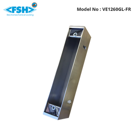 FSHVE1260GL-FR - FSH - Surface Mount Box for VE1260R