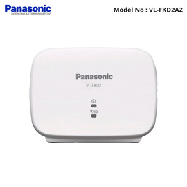 VL-FKD2AZ - Panasonic - DECT Repeater