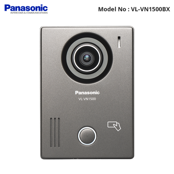 VL-VN1500BX - Panasonic - Additional Door Station
