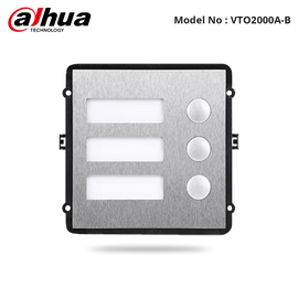 VTO2000A-B - Dahua Button Module